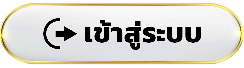 UFABNB Login