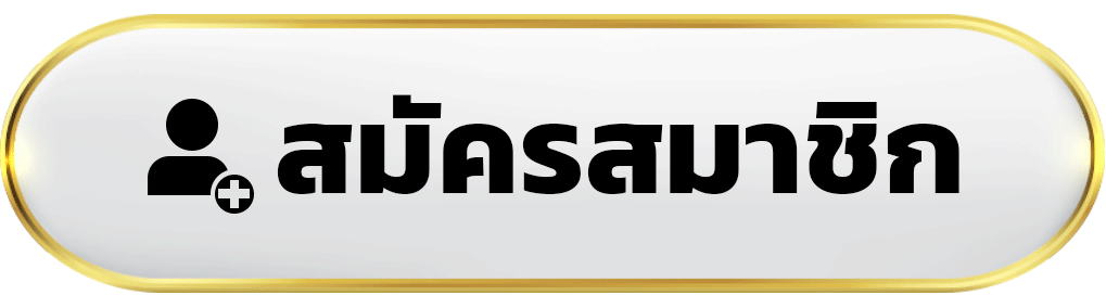 UFABNB Register